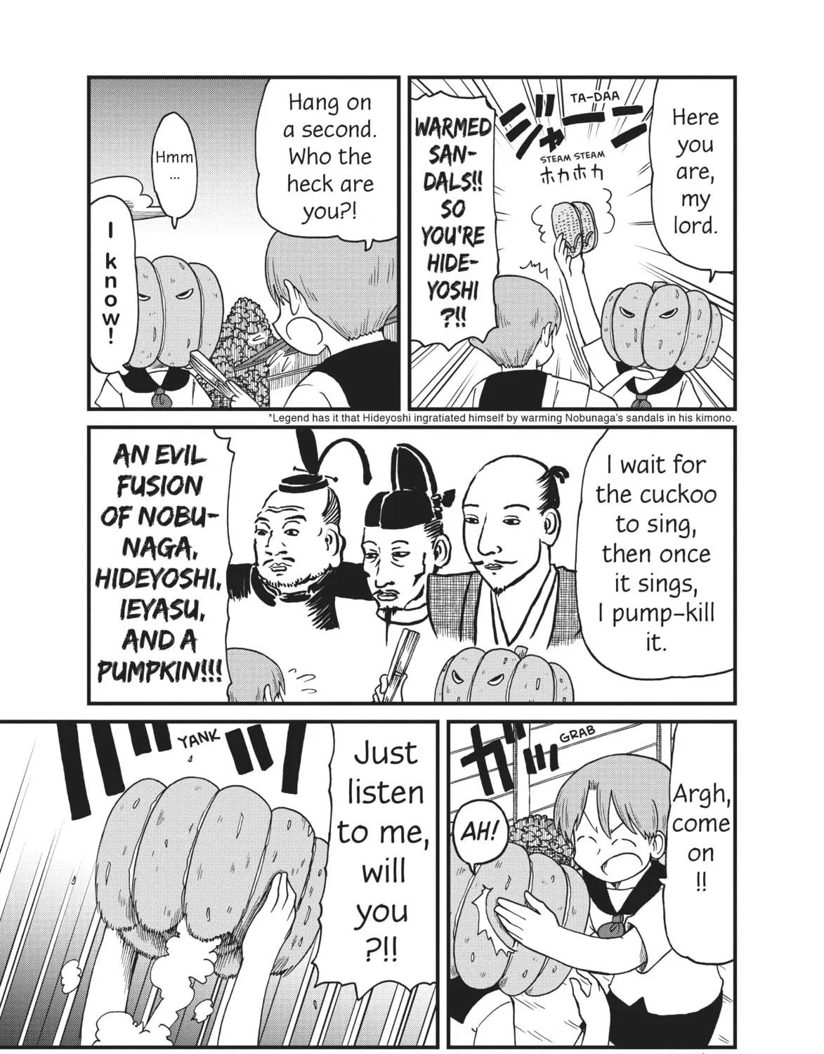 Read CITY chapter 78 image 16 on Lezhin