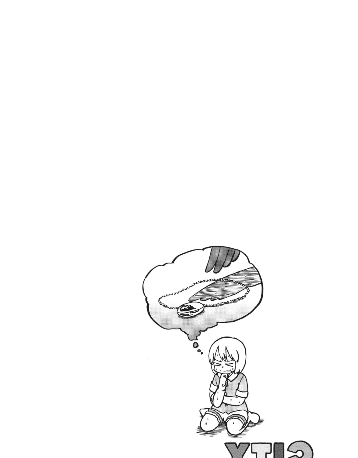 Read CITY chapter 78 image 24 on Lezhin
