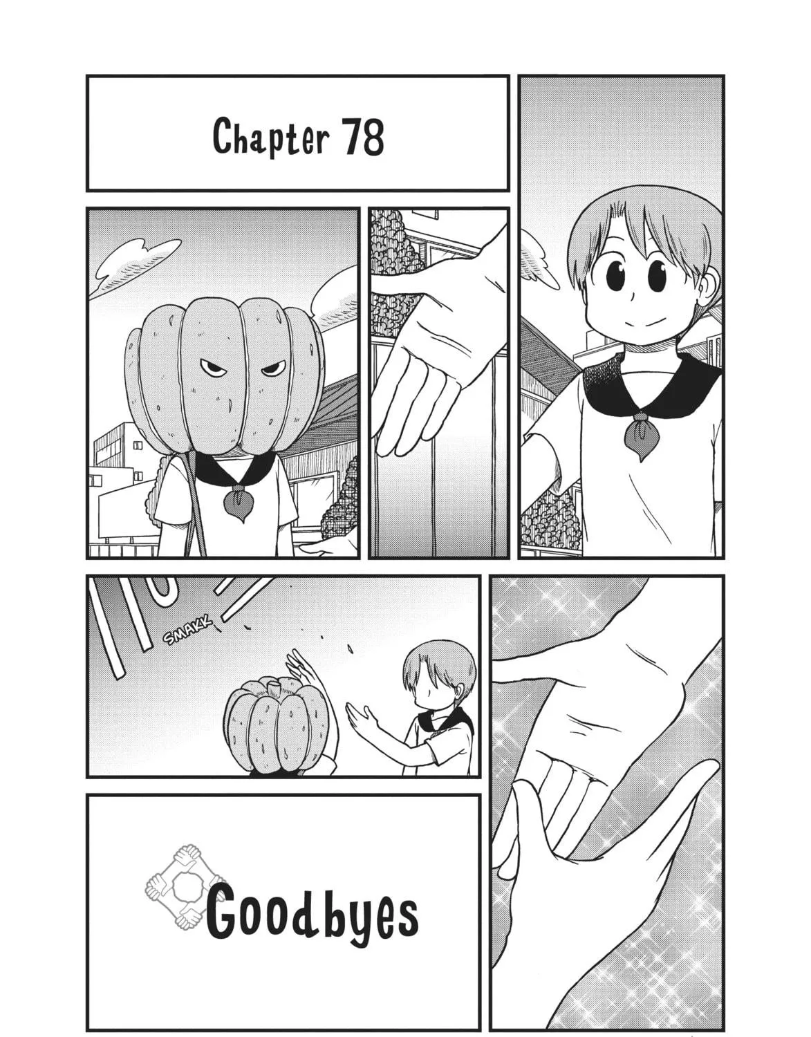 Read CITY chapter 78 image 4 on Lezhin