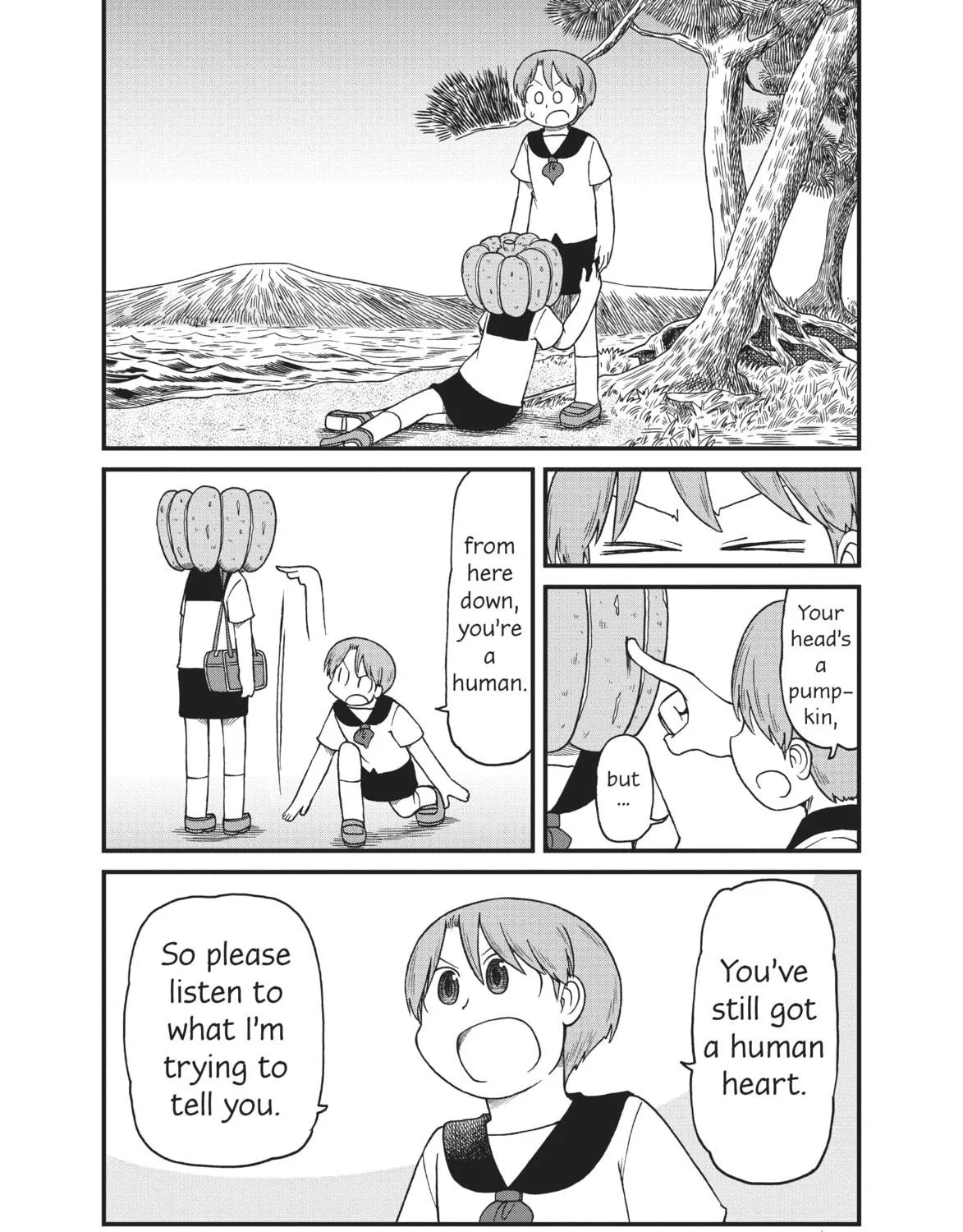 Read CITY chapter 78 image 8 on Lezhin