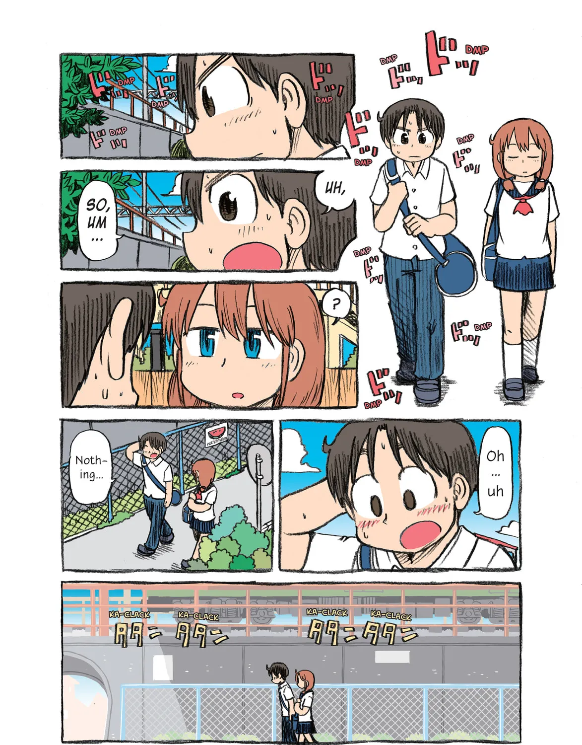 Read CITY chapter 79.5 image 2 on Lezhin