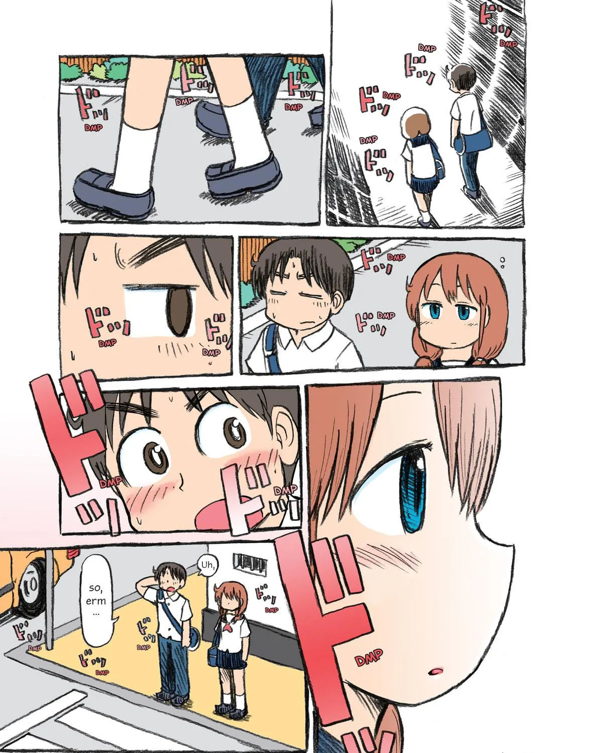 Read CITY chapter 79.5 image 4 on Lezhin