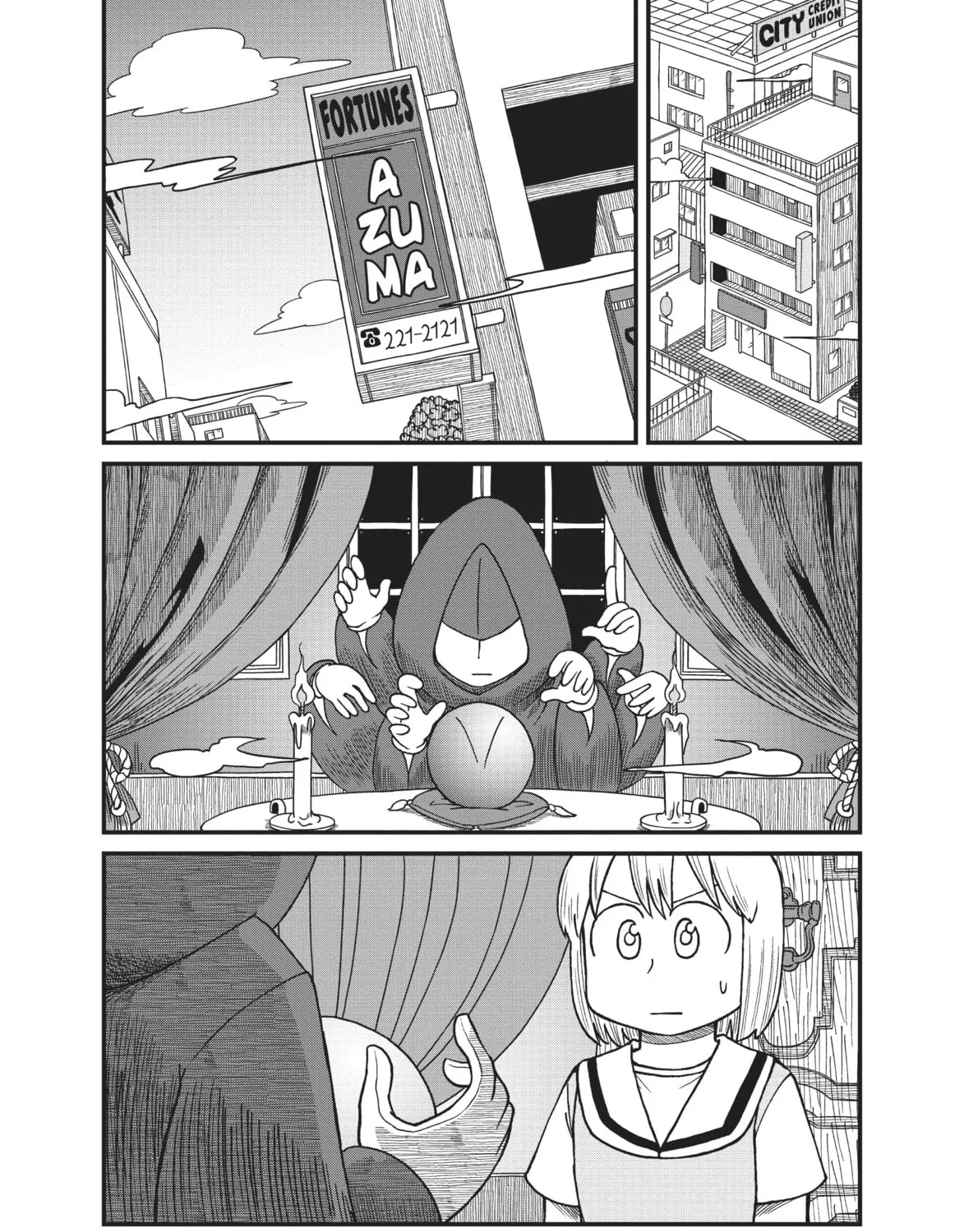Read CITY chapter 79 image 0 on Lezhin