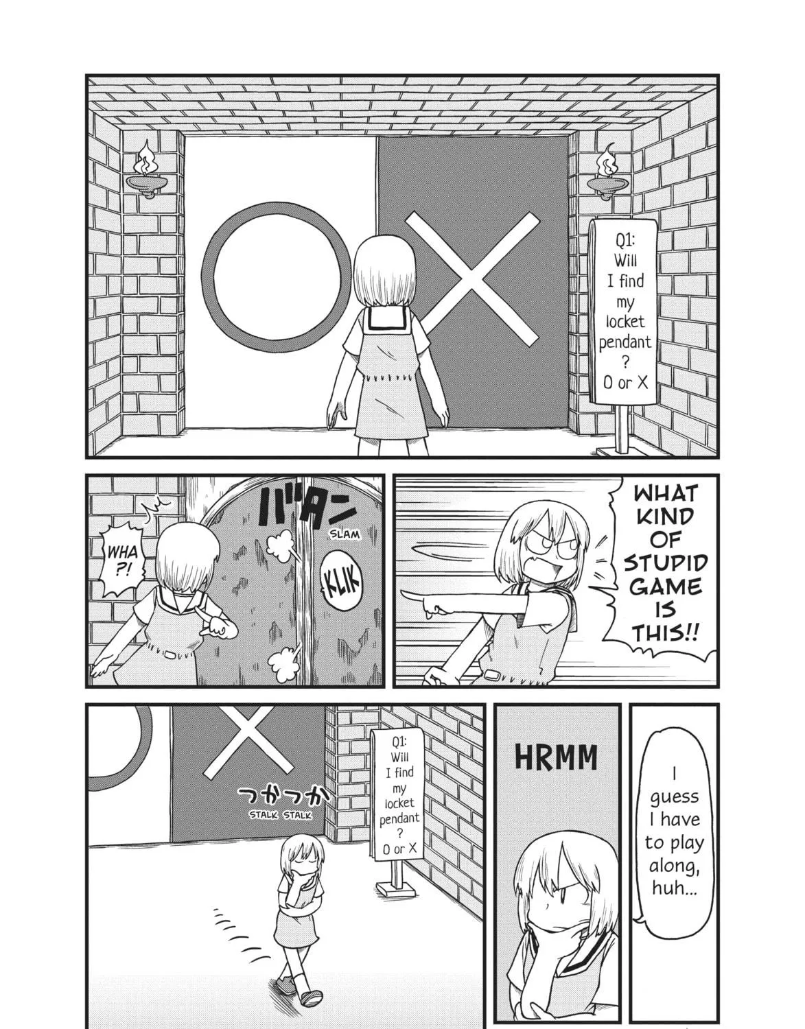 Read CITY chapter 79 image 10 on Lezhin