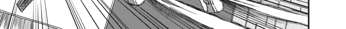 Read CITY chapter 79 image 13 on Lezhin