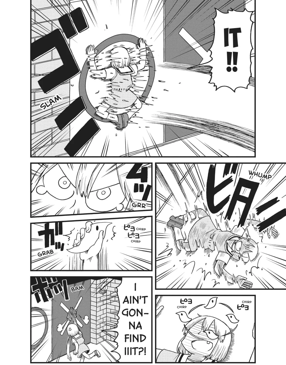 Read CITY chapter 79 image 14 on Lezhin