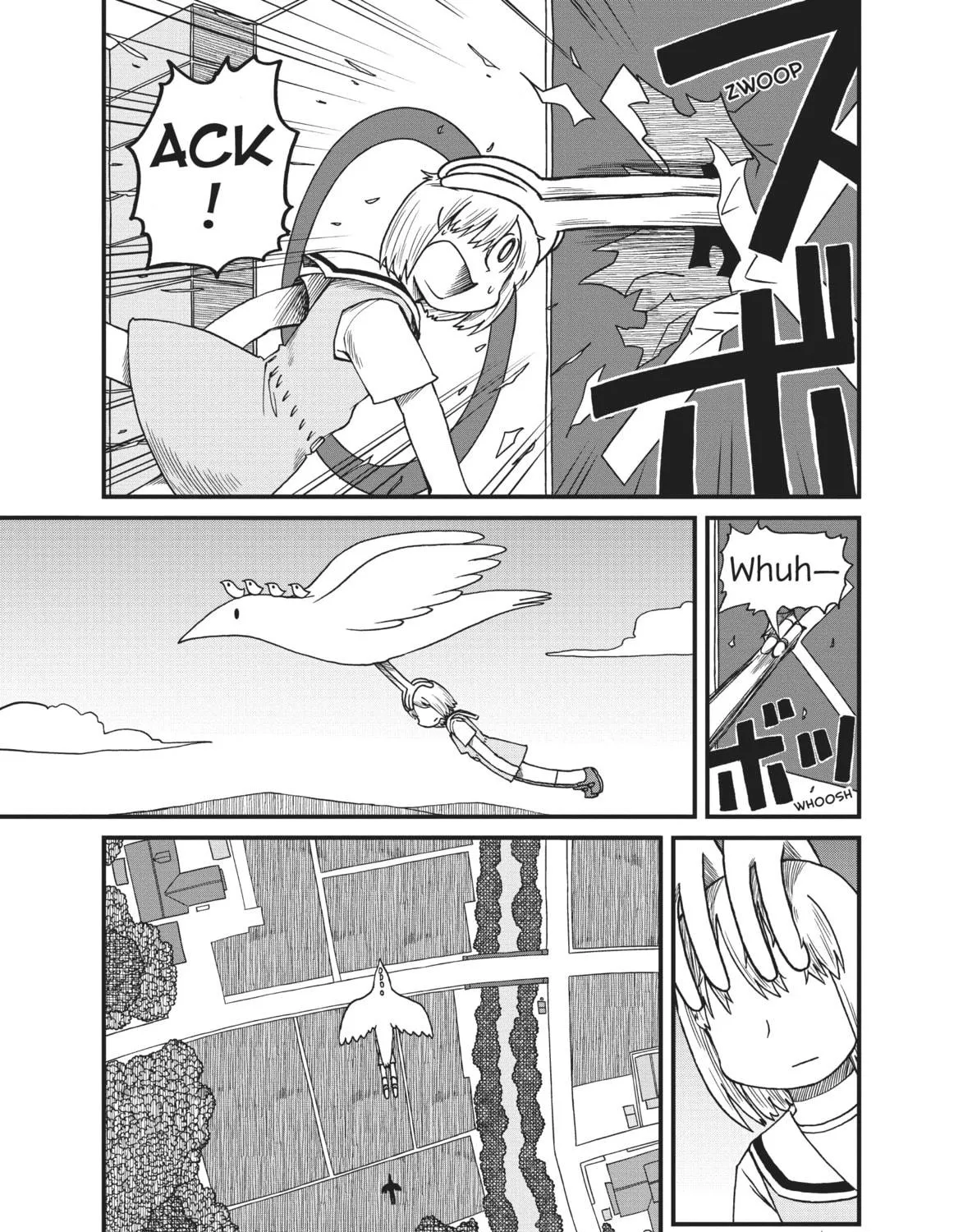 Read CITY chapter 79 image 16 on Lezhin