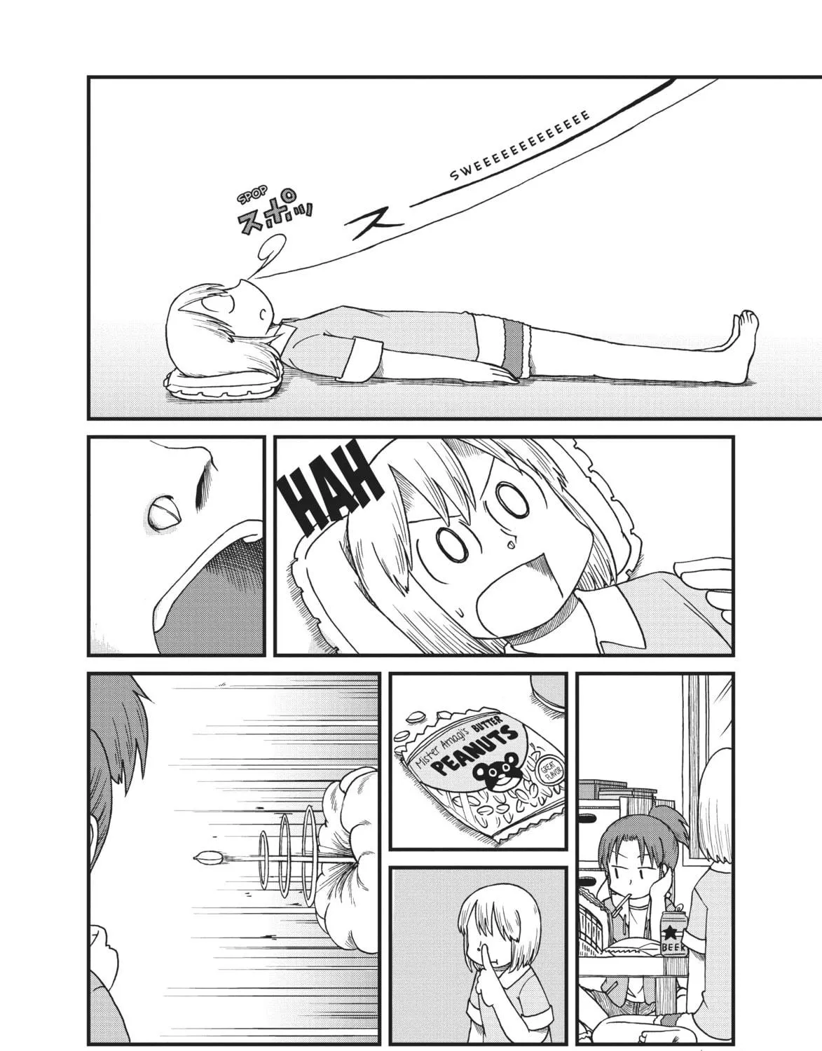 Read CITY chapter 79 image 18 on Lezhin