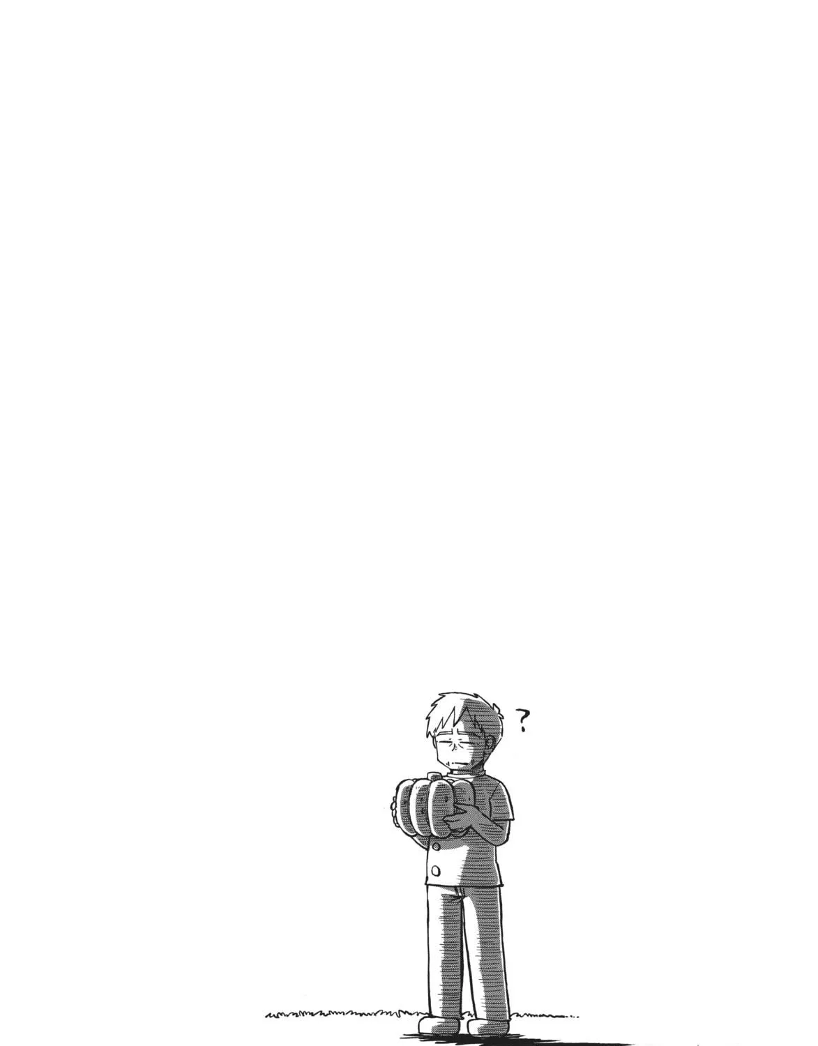 Read CITY chapter 79 image 22 on Lezhin