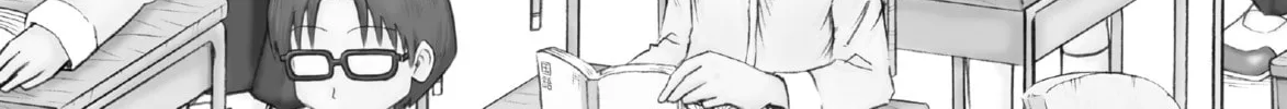 Read CITY chapter 79 image 37 on Lezhin