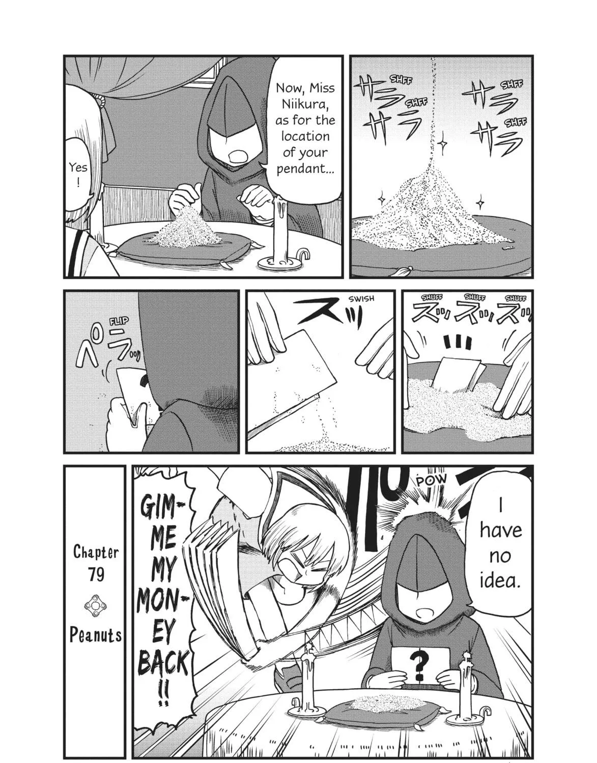 Read CITY chapter 79 image 4 on Lezhin