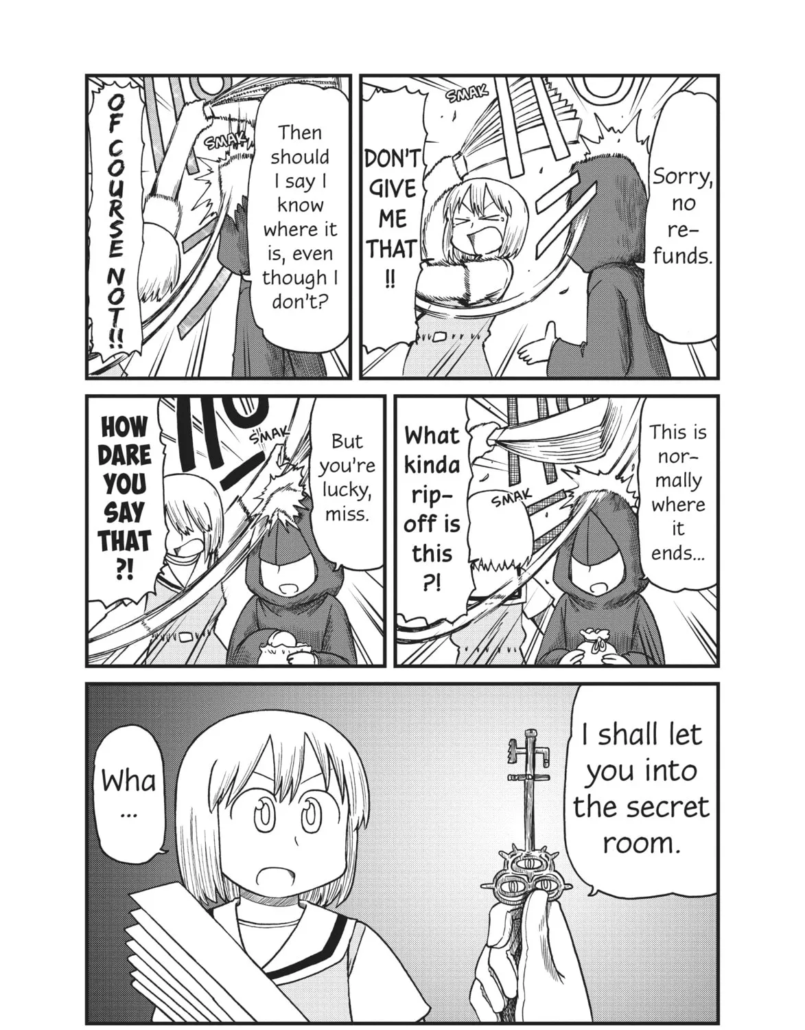 Read CITY chapter 79 image 6 on Lezhin