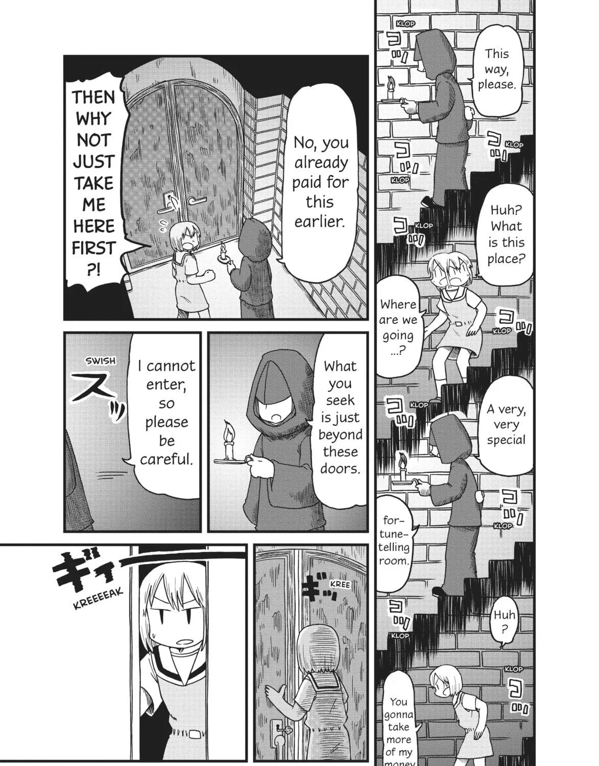 Read CITY chapter 79 image 8 on Lezhin