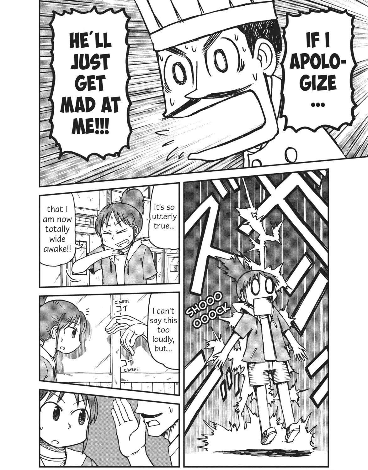 Read CITY chapter 8 image 10 on Lezhin