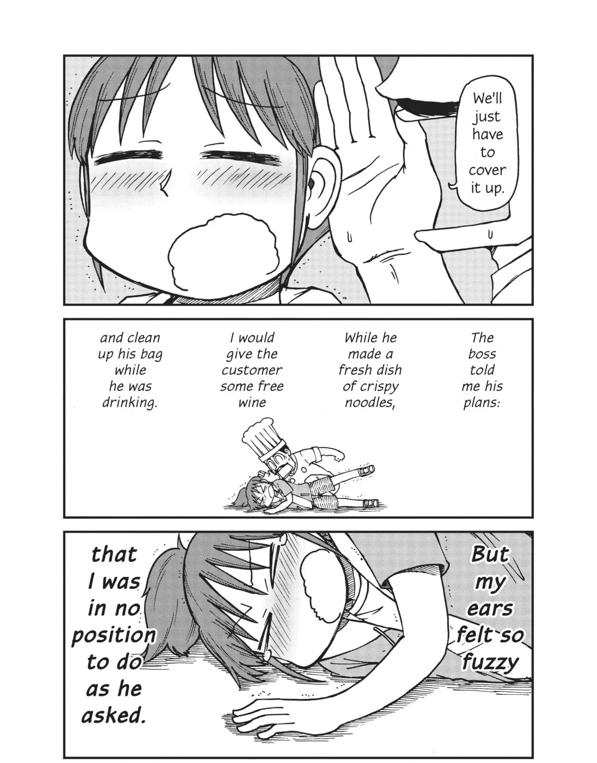 Read CITY chapter 8 image 12 on Lezhin