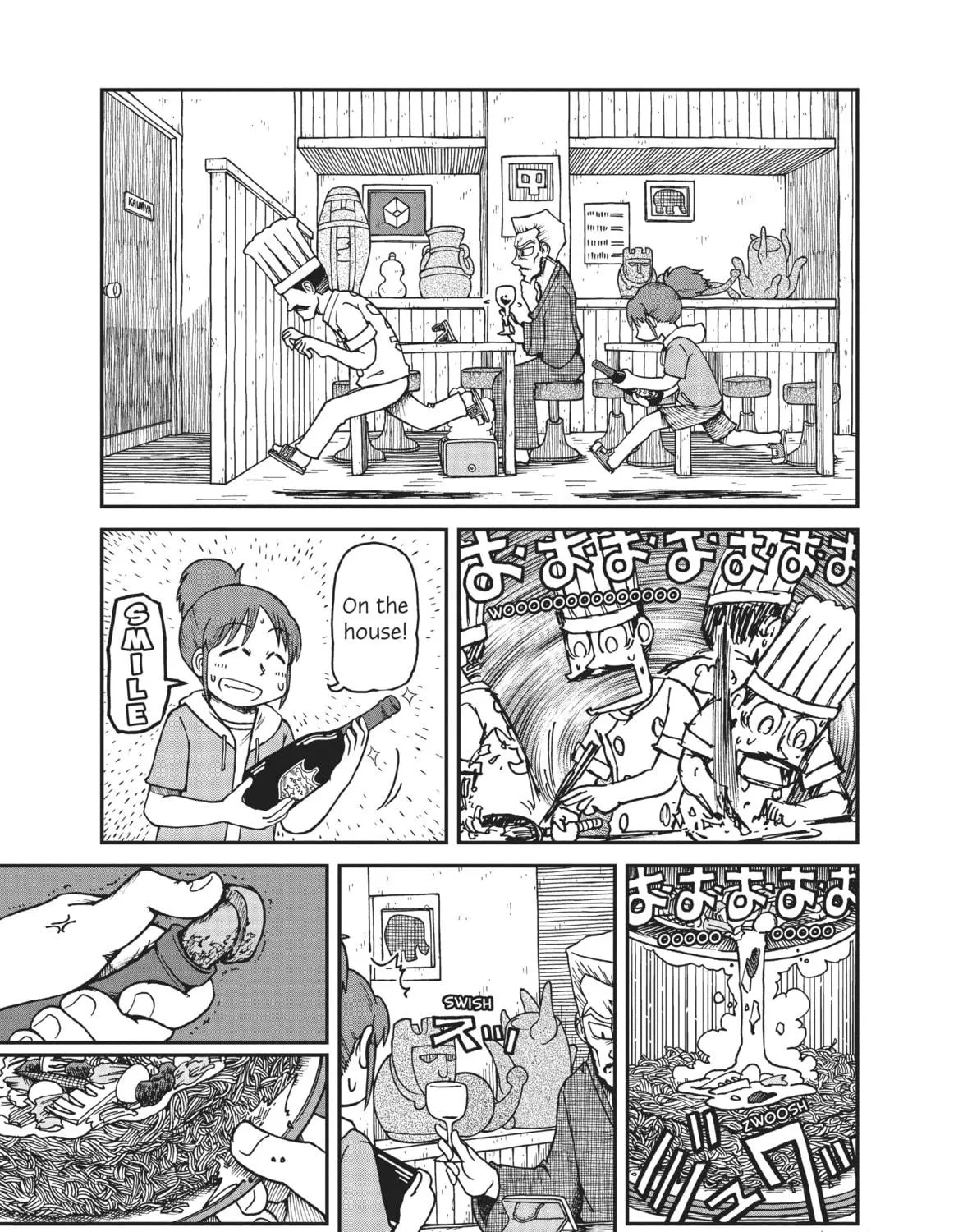 Read CITY chapter 8 image 16 on Lezhin