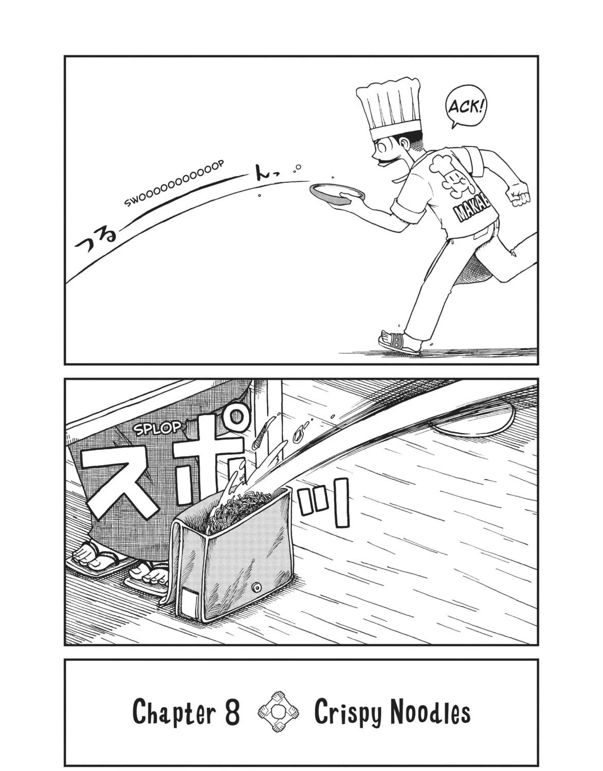 Read CITY chapter 8 image 2 on Lezhin