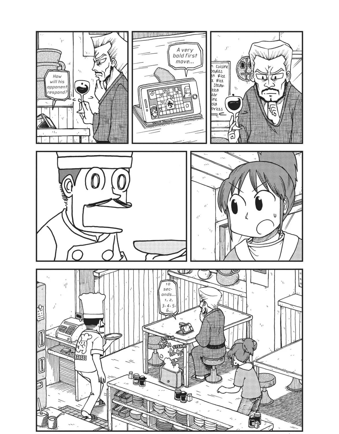 Read CITY chapter 8 image 4 on Lezhin