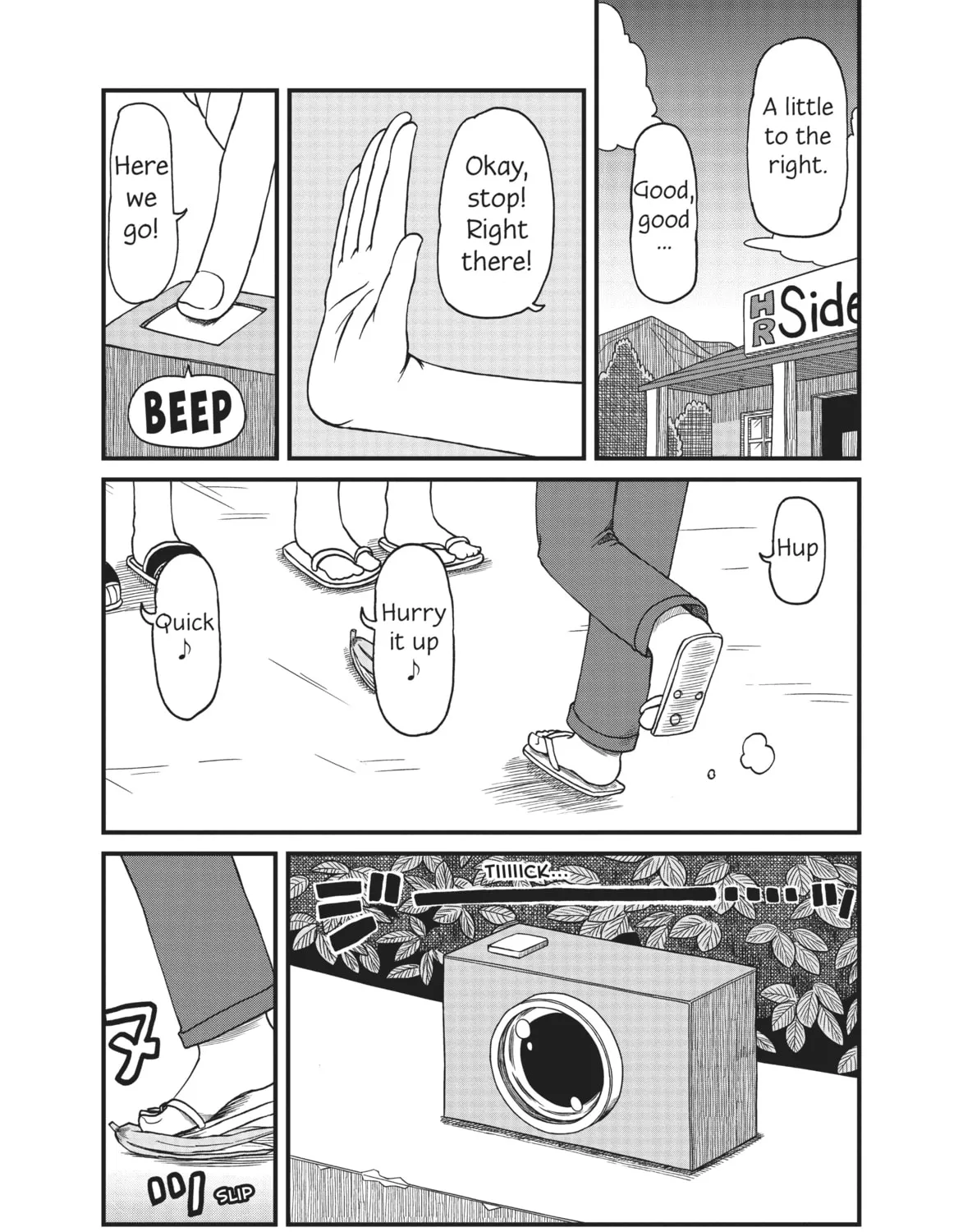 Read CITY chapter 80 image 0 on Lezhin
