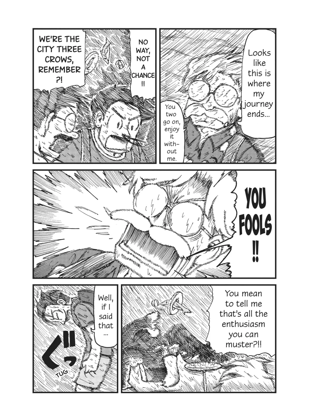 Read CITY chapter 80 image 12 on Lezhin