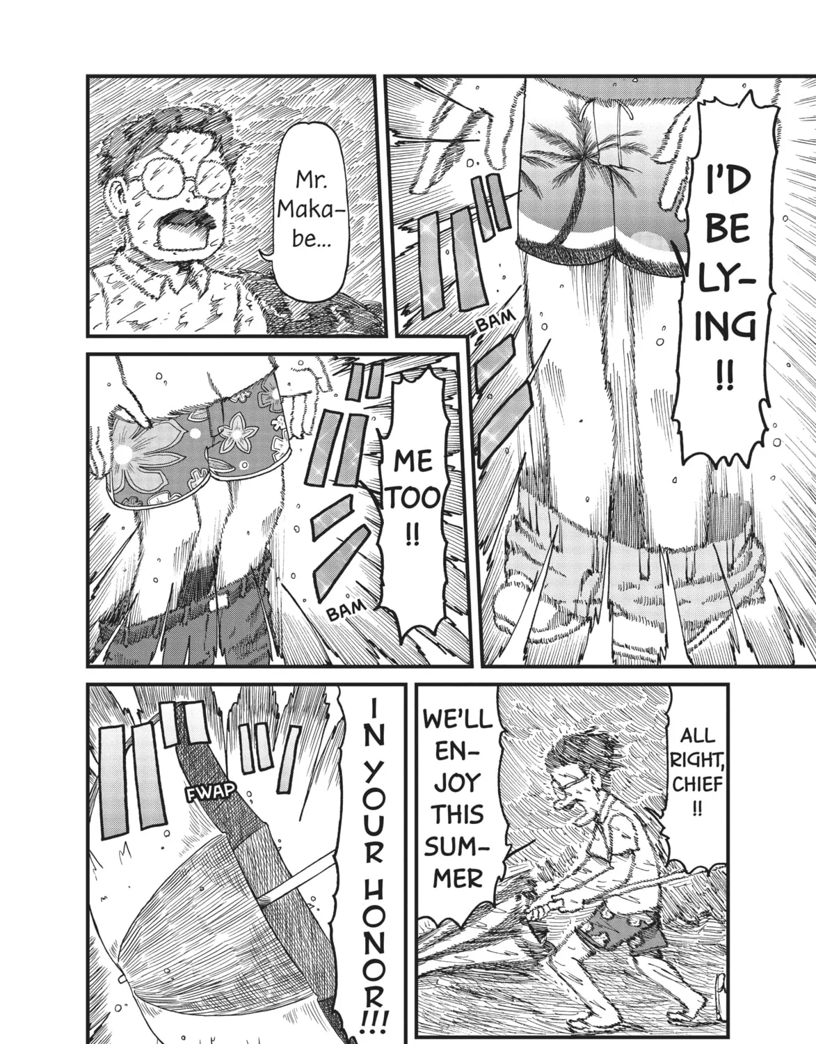 Read CITY chapter 80 image 14 on Lezhin
