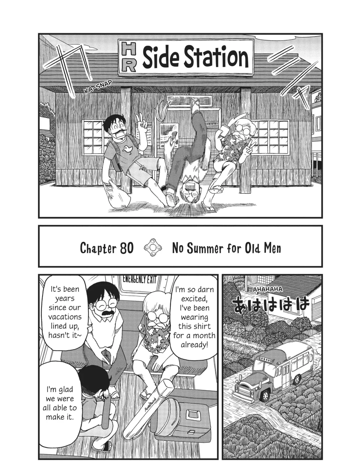 Read CITY chapter 80 image 2 on Lezhin