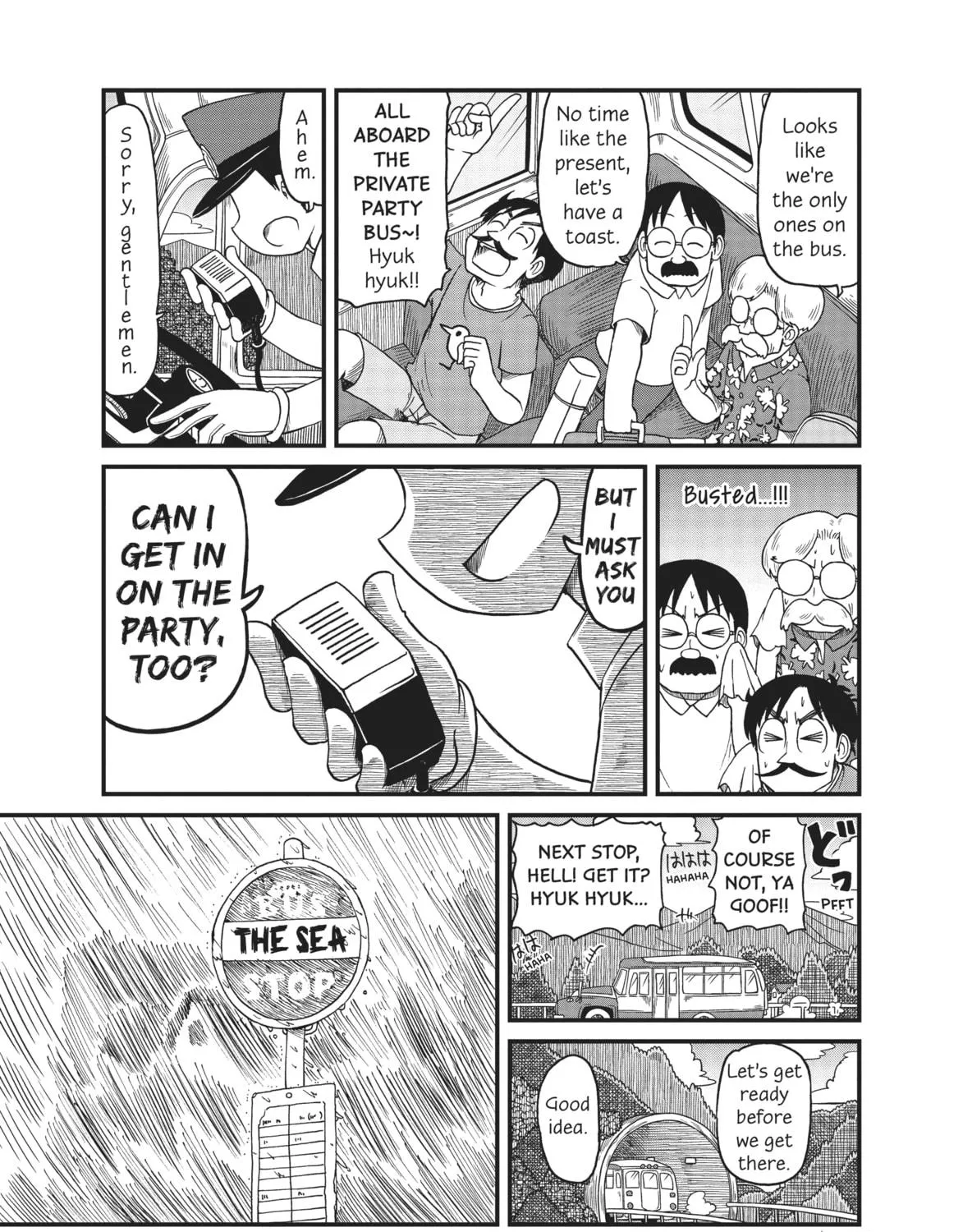 Read CITY chapter 80 image 4 on Lezhin