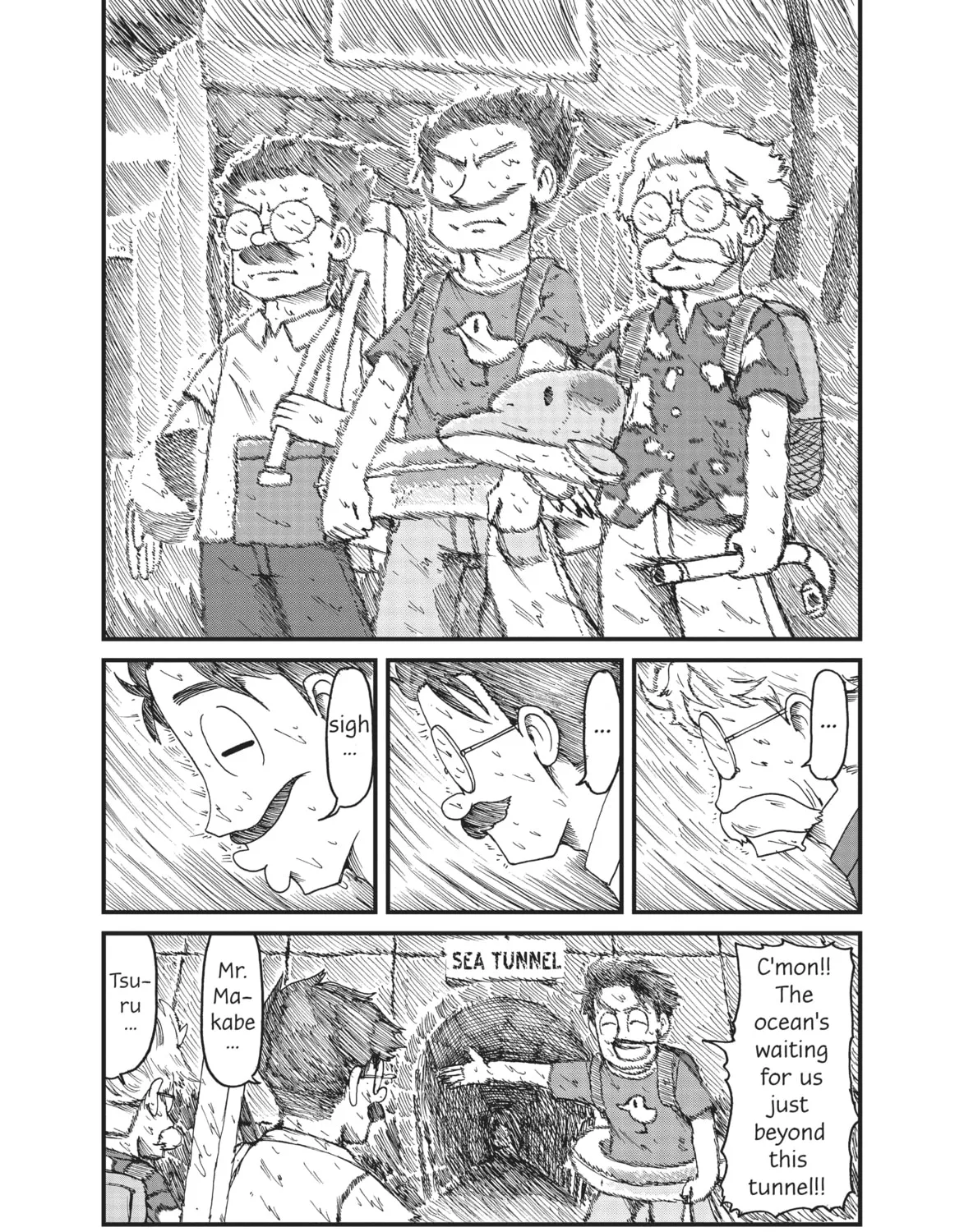 Read CITY chapter 80 image 6 on Lezhin