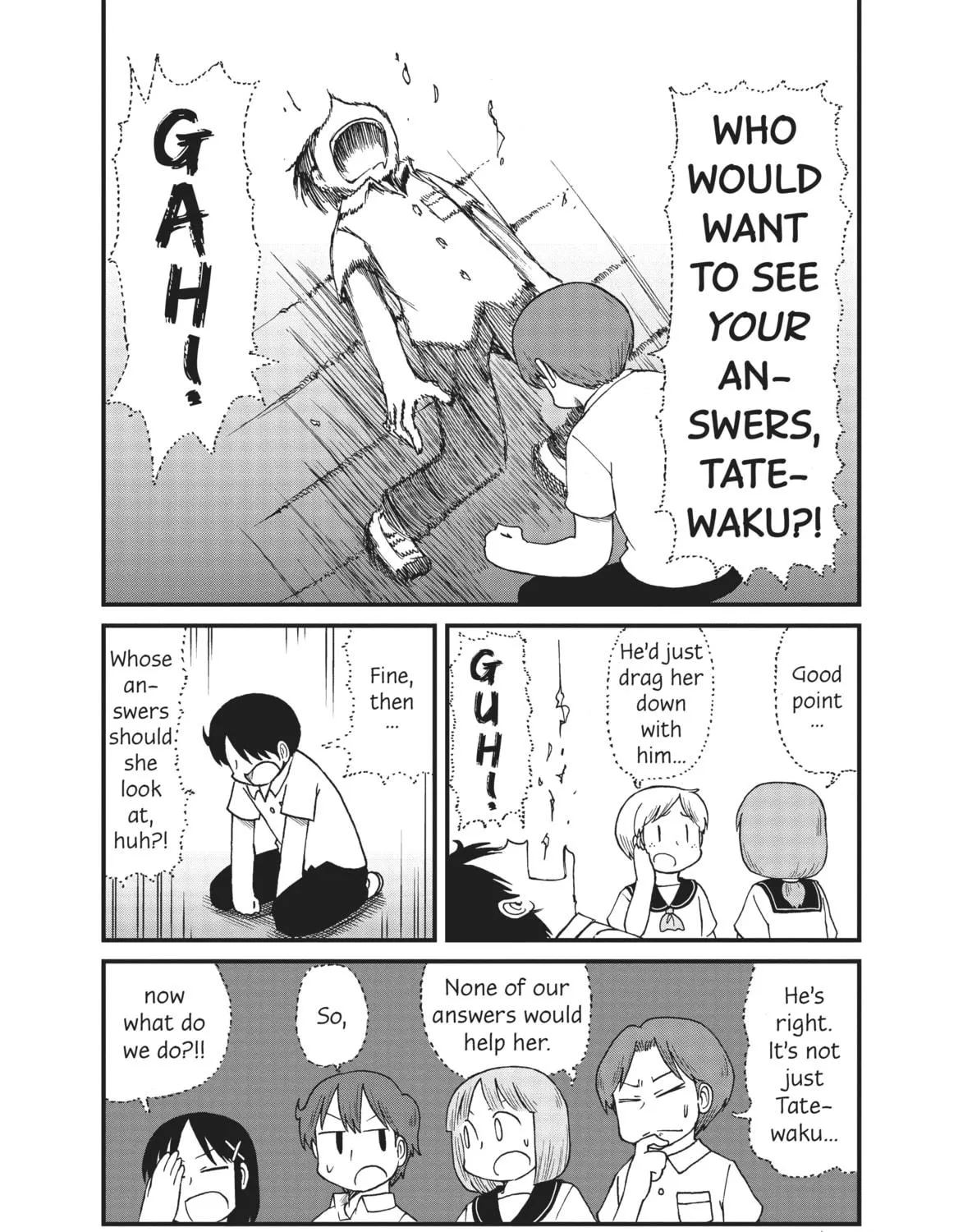 Read CITY chapter 81 image 10 on Lezhin