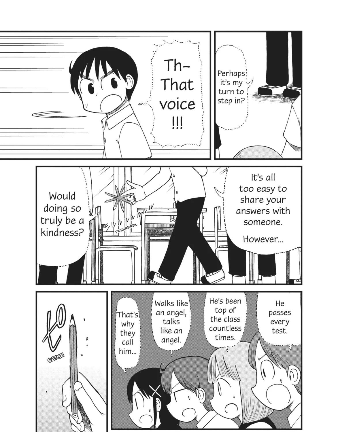 Read CITY chapter 81 image 12 on Lezhin