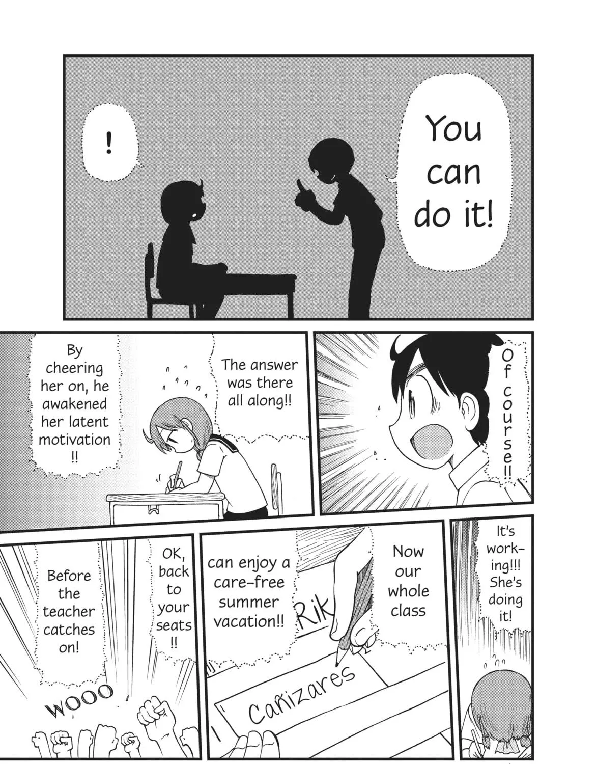 Read CITY chapter 81 image 16 on Lezhin