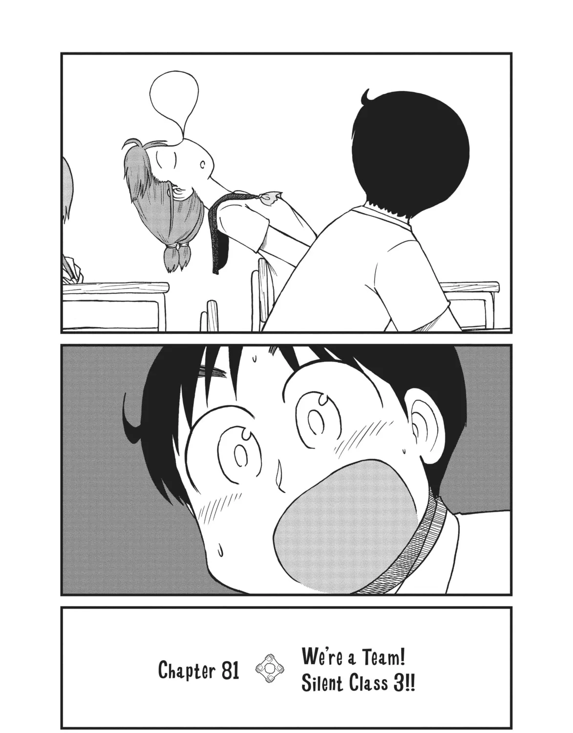 Read CITY chapter 81 image 2 on Lezhin