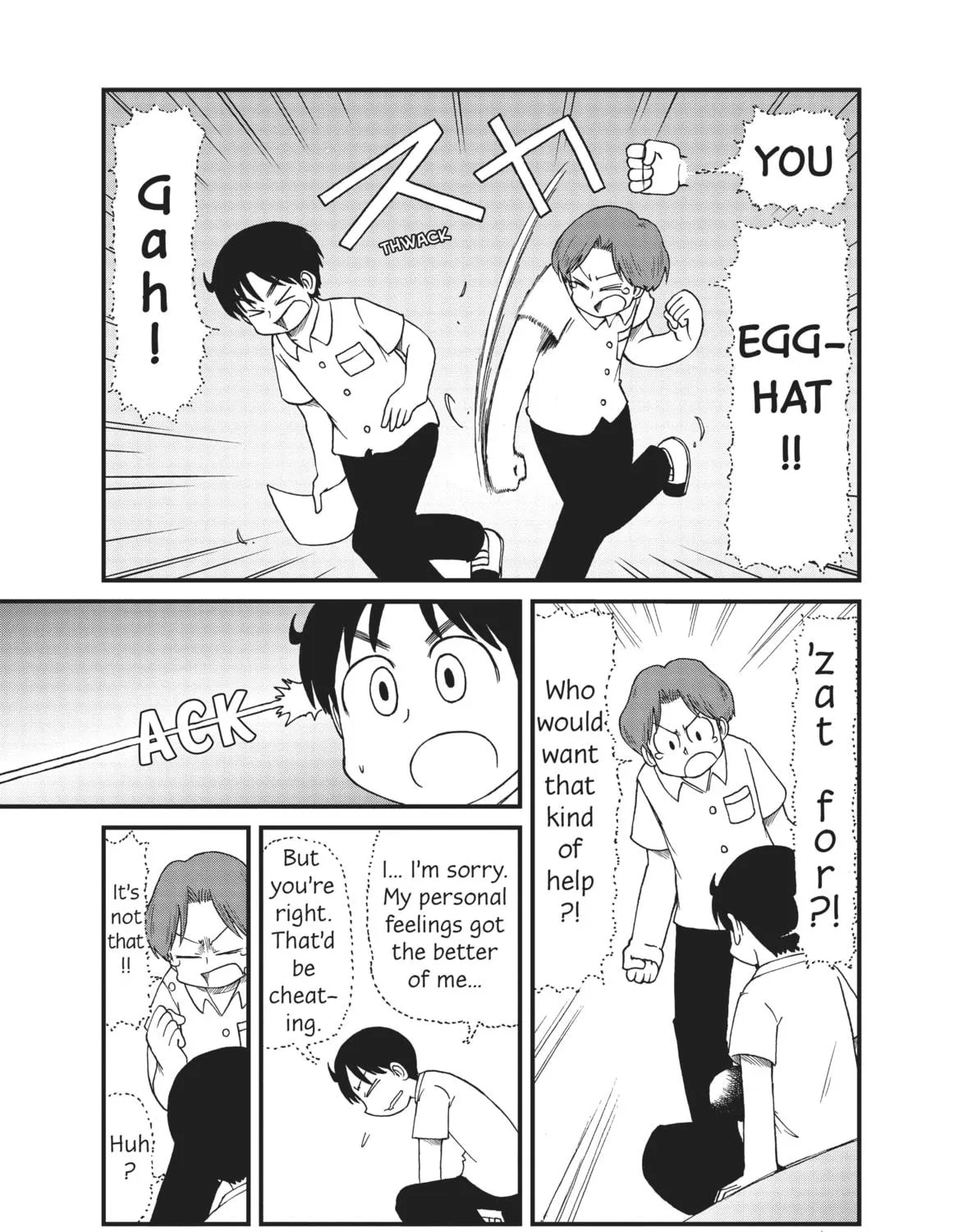 Read CITY chapter 81 image 8 on Lezhin