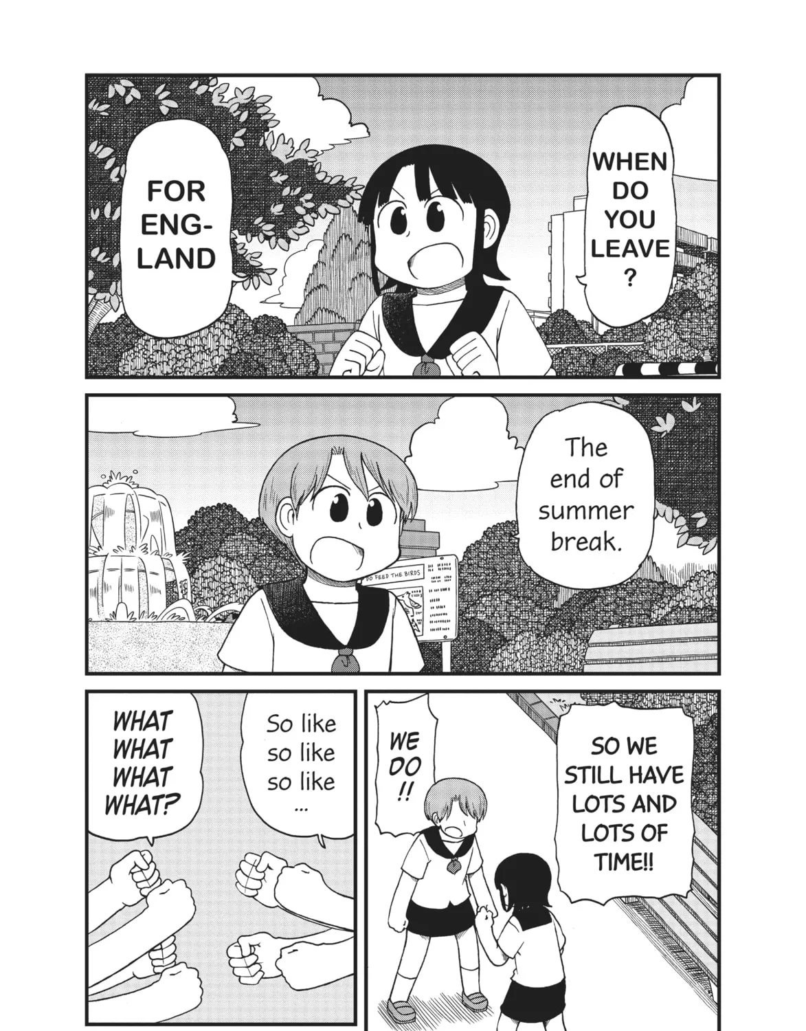 Read CITY chapter 82 image 0 on Lezhin