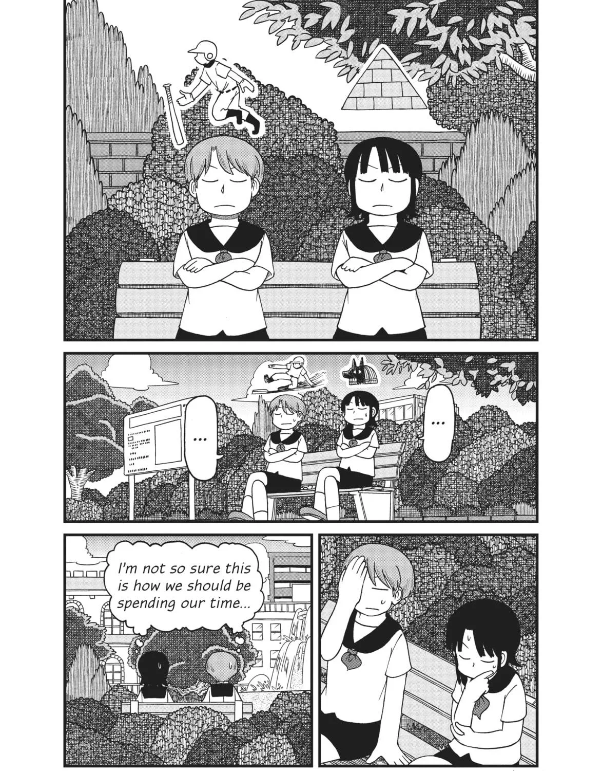 Read CITY chapter 82 image 10 on Lezhin