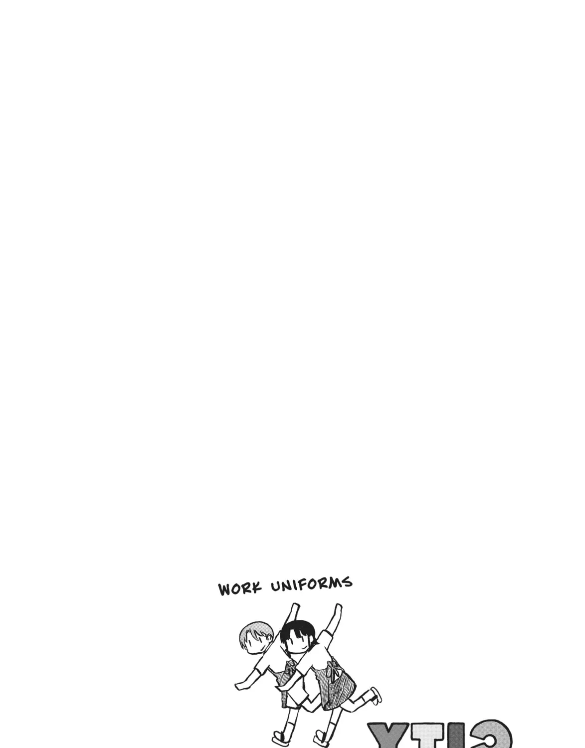 Read CITY chapter 82 image 14 on Lezhin