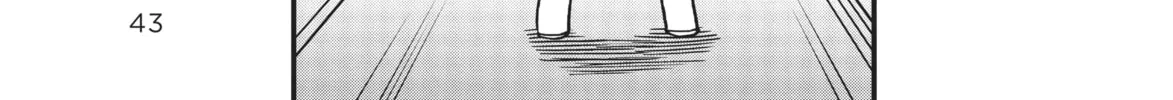 Read CITY chapter 83 image 13 on Lezhin