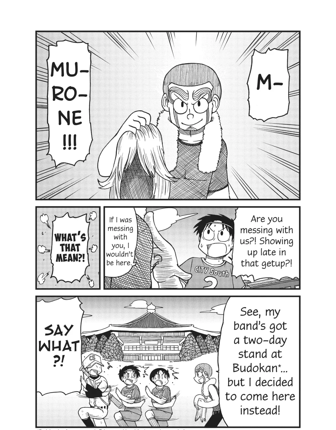 Read CITY chapter 83 image 14 on Lezhin