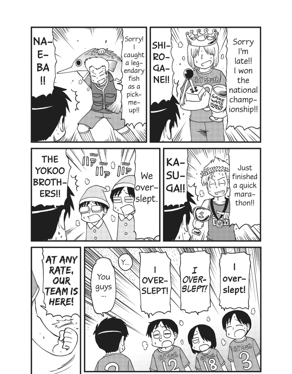 Read CITY chapter 83 image 16 on Lezhin