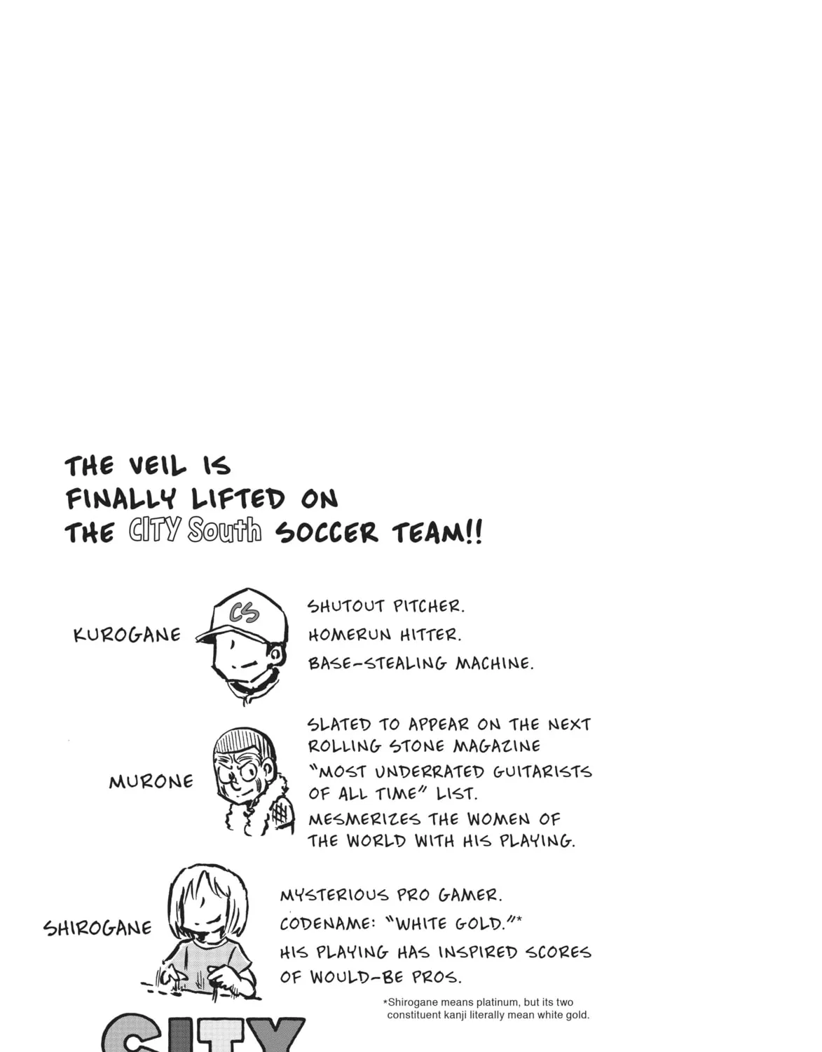 Read CITY chapter 83 image 20 on Lezhin