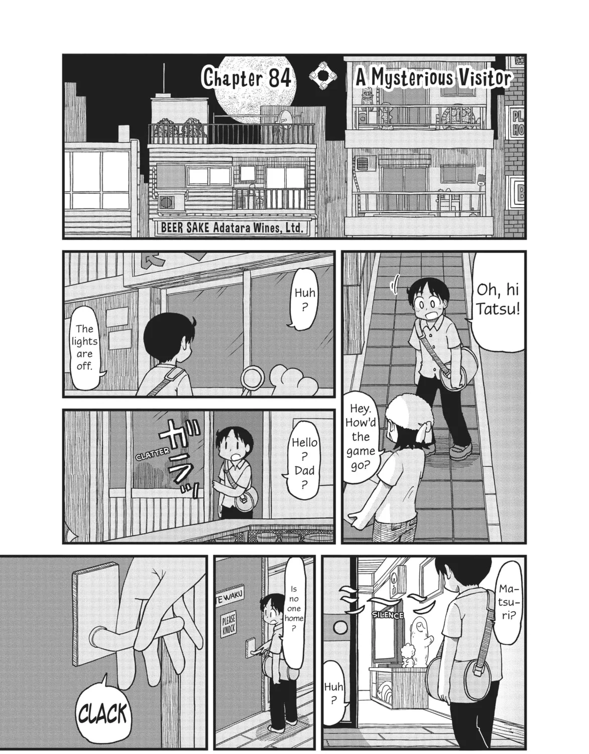Read CITY chapter 84 image 0 on Lezhin