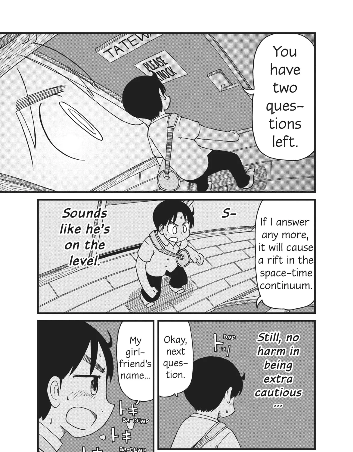 Read CITY chapter 84 image 12 on Lezhin