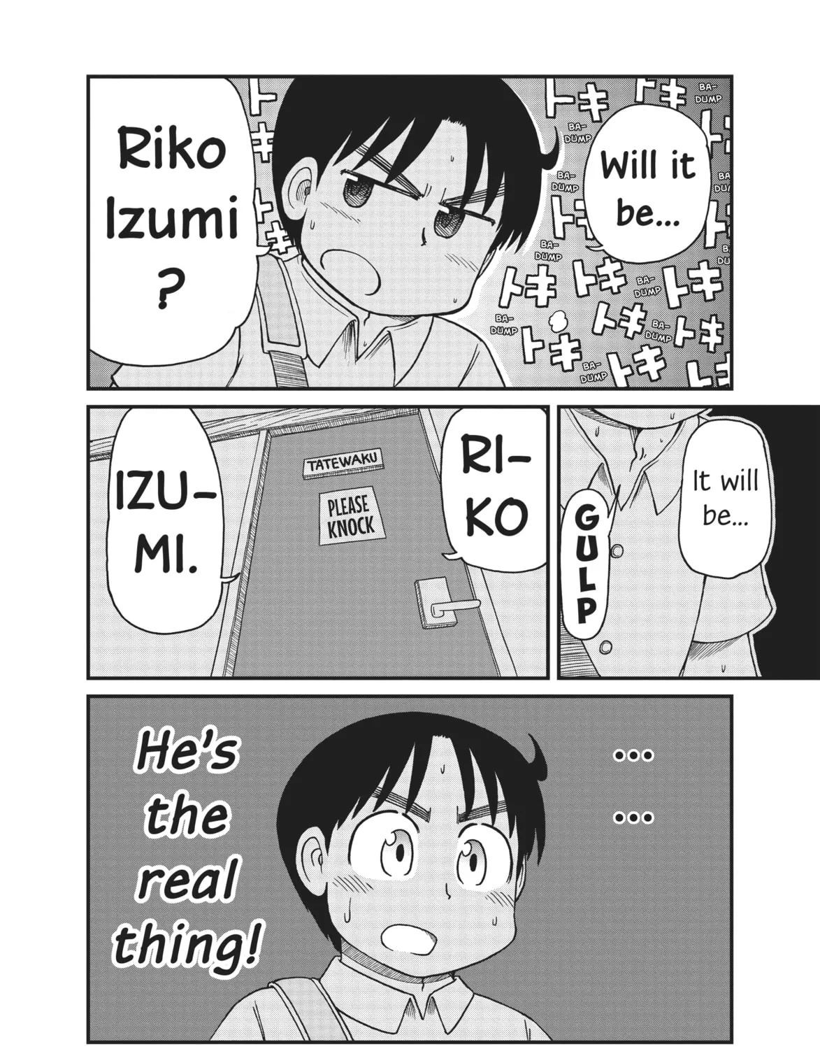 Read CITY chapter 84 image 14 on Lezhin