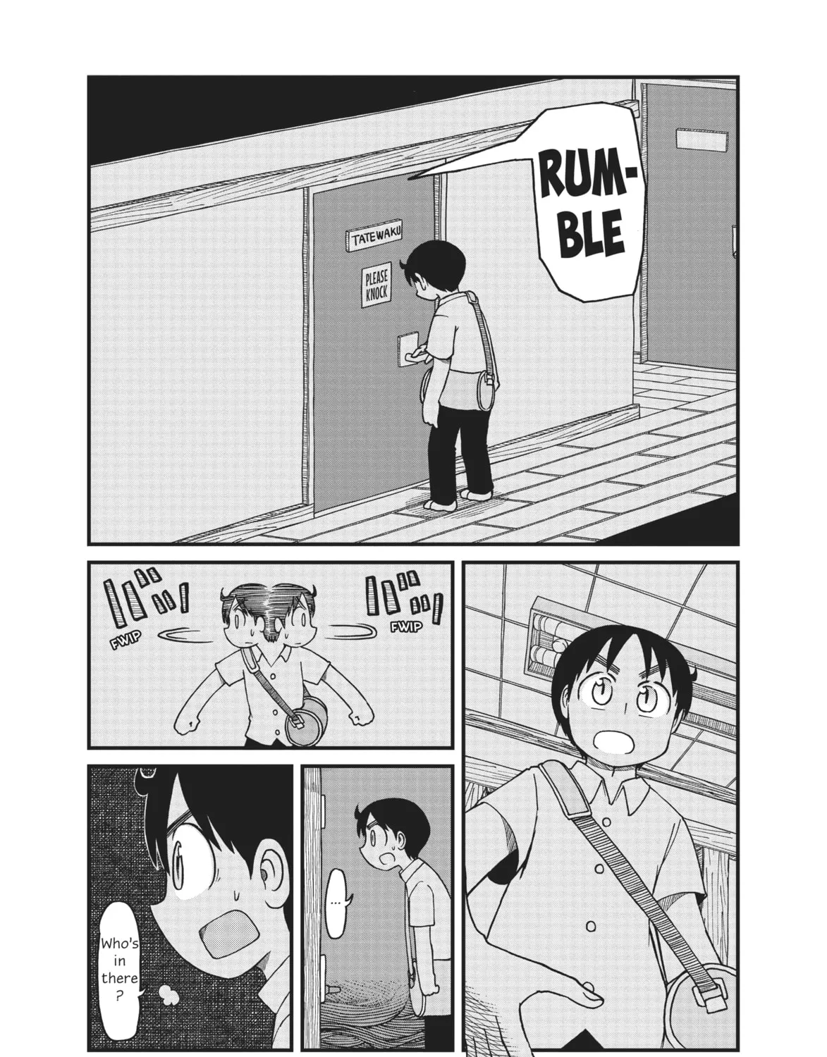 Read CITY chapter 84 image 2 on Lezhin