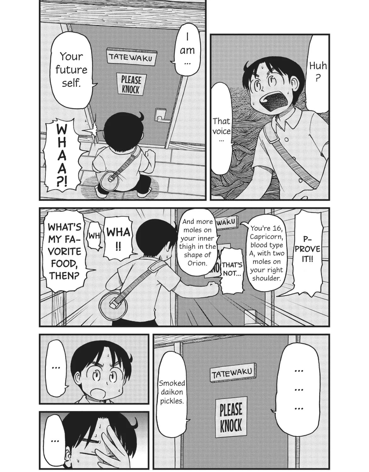 Read CITY chapter 84 image 6 on Lezhin