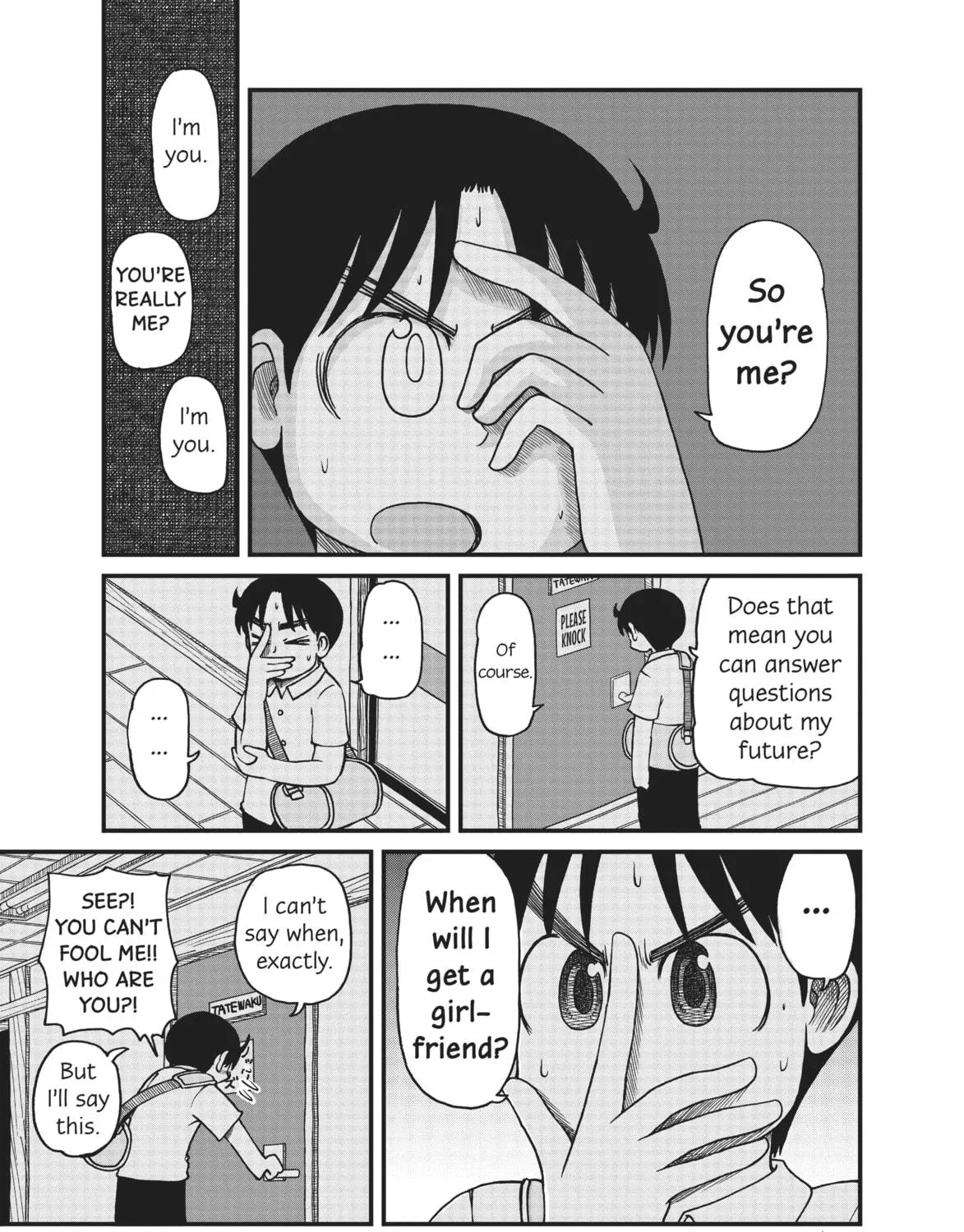 Read CITY chapter 84 image 8 on Lezhin