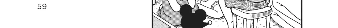 Read CITY chapter 85 image 1 on Lezhin