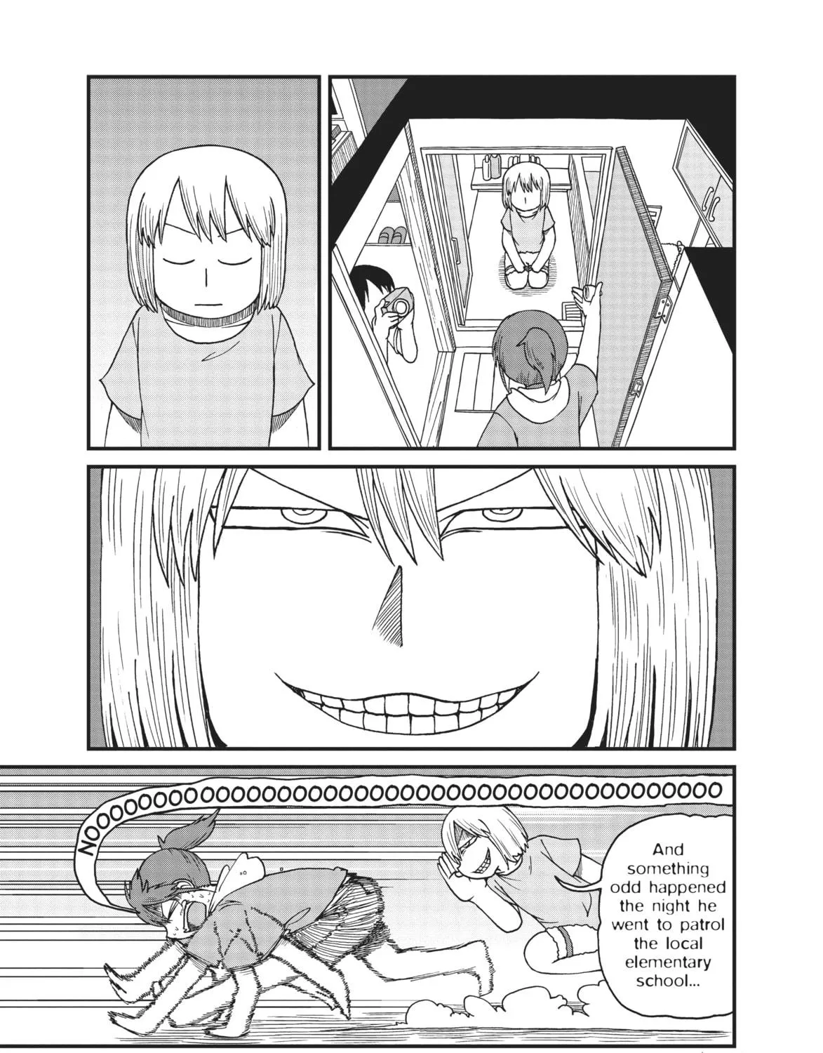 Read CITY chapter 85 image 16 on Lezhin