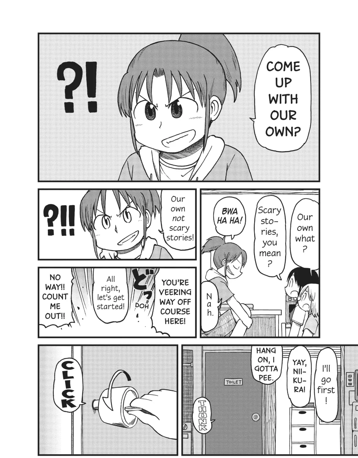 Read CITY chapter 85 image 2 on Lezhin