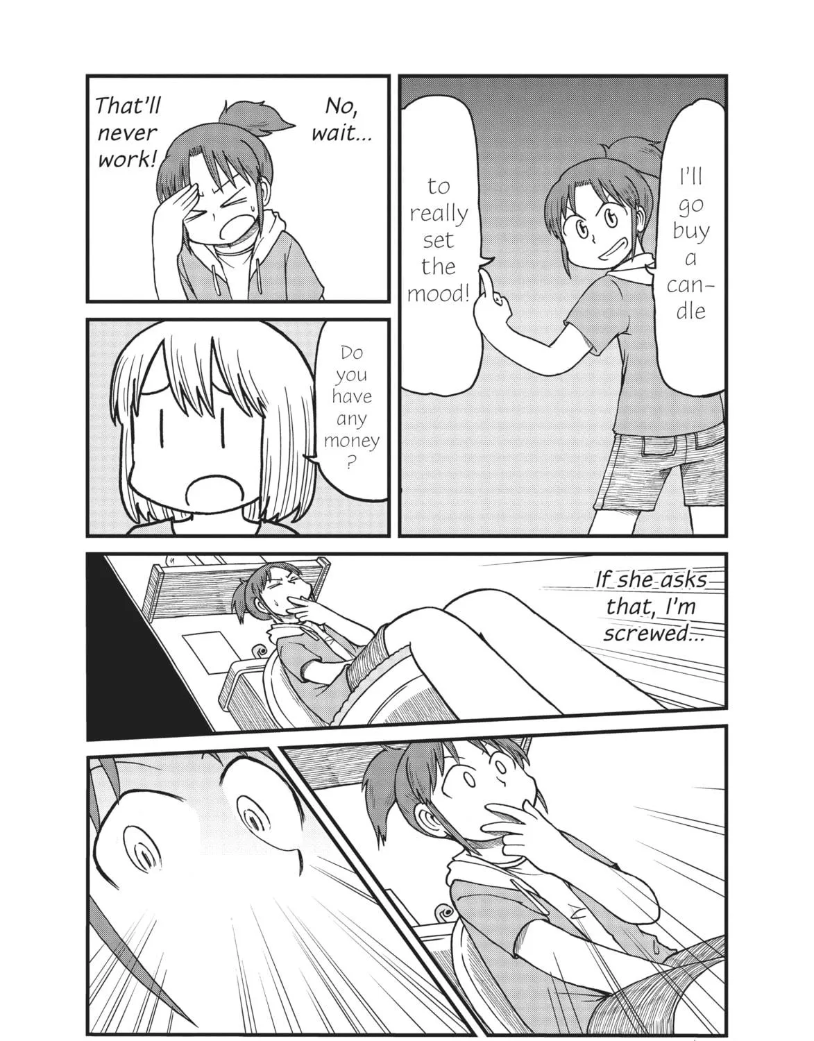 Read CITY chapter 85 image 8 on Lezhin